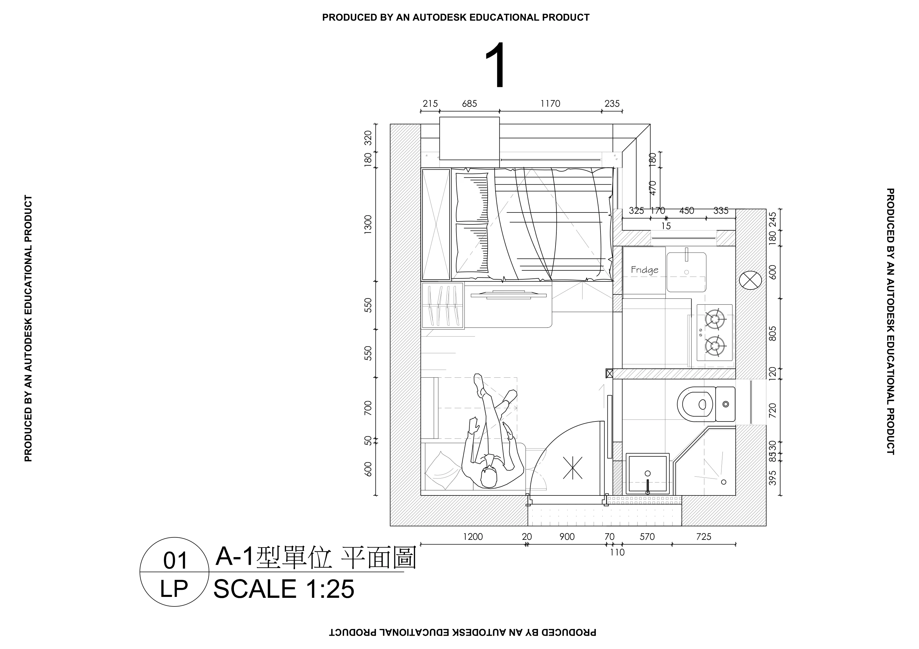 公屋一房單位標準平面圖 版本A