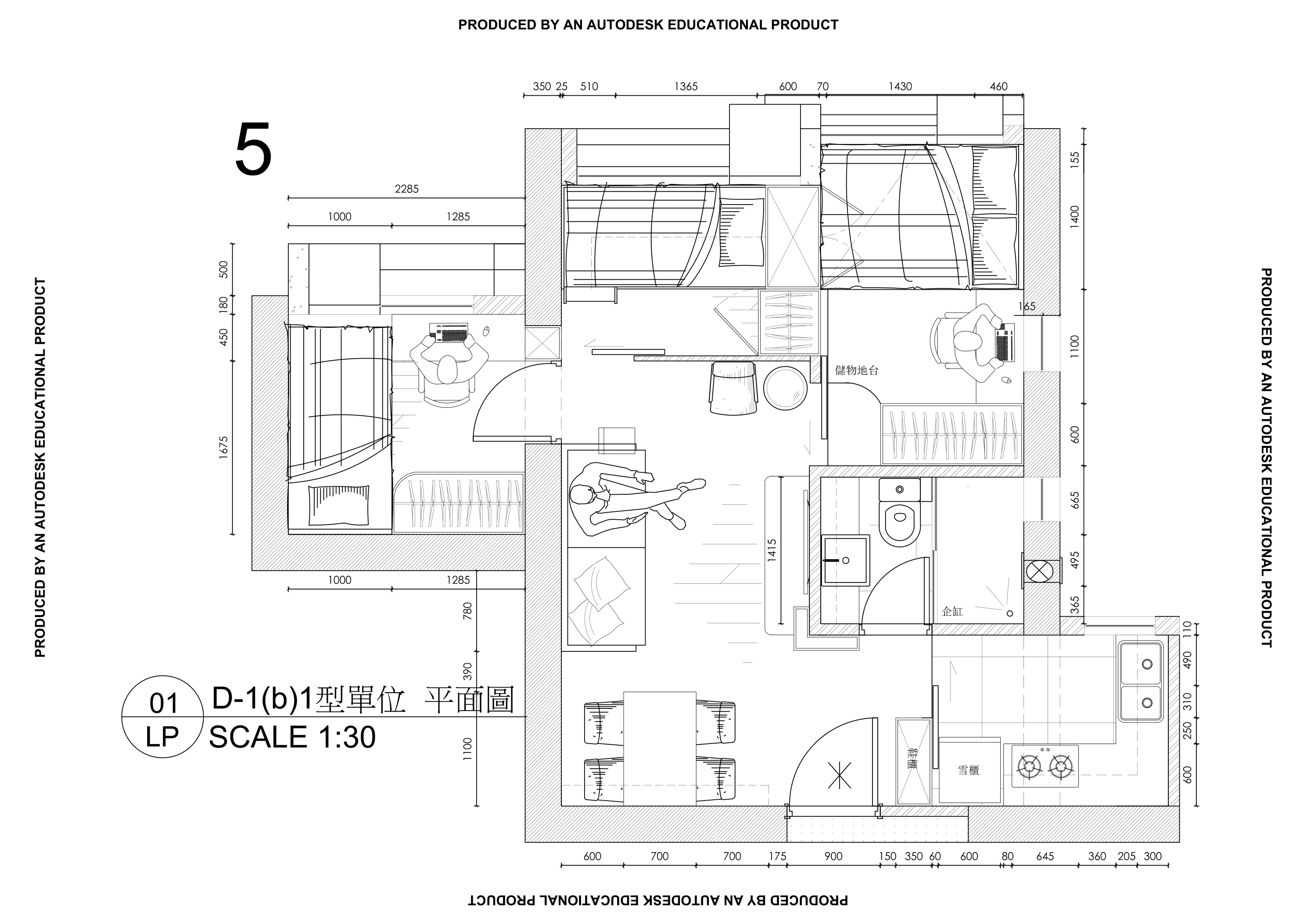 公屋三房單位標準平面圖 版本B