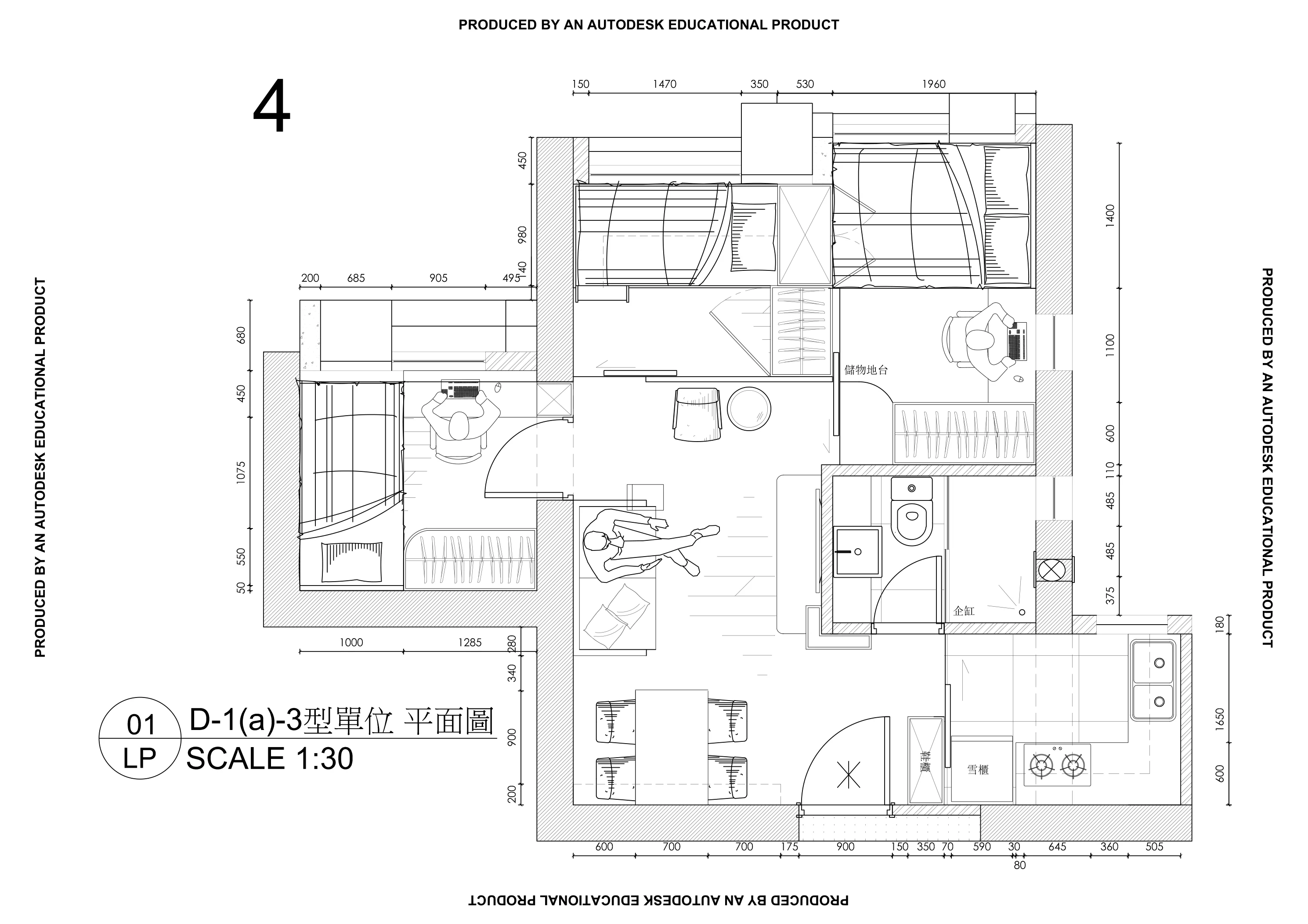 公屋三房單位標準平面圖 版本A