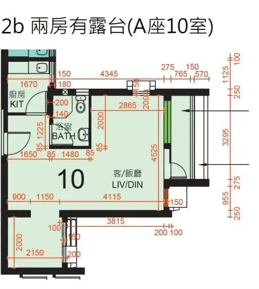 錦駿苑 2房（有露台）10型 平面圖