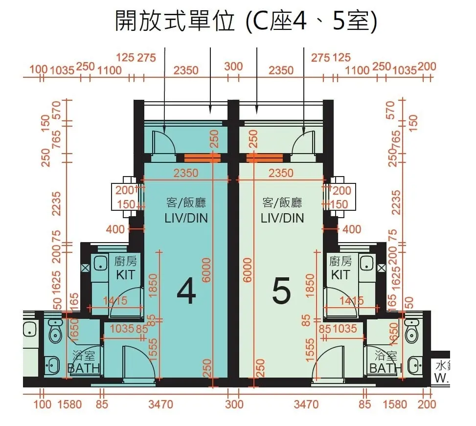 錦駿苑 開放式（無露台）C4/5型 平面圖