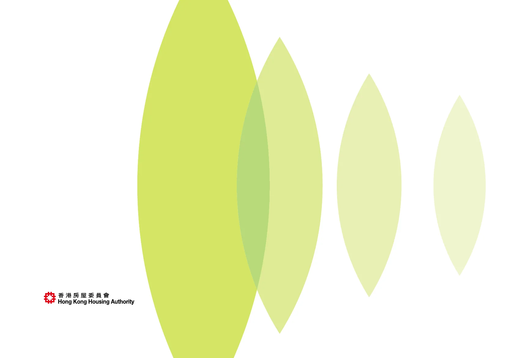 安柏苑平面圖 第96頁